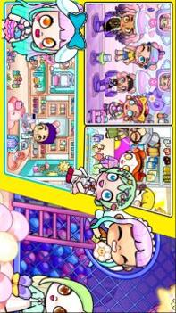 尤雅小镇凡达世界截图3