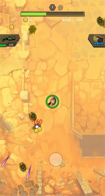 末日打怪兽  v1.0