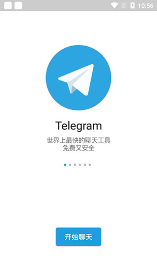 飞机国外聊天.jpg
