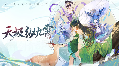 太上忘情解锁版