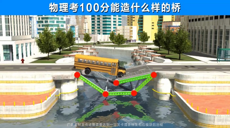 老司机带飞游戏官方版  v3.4.2