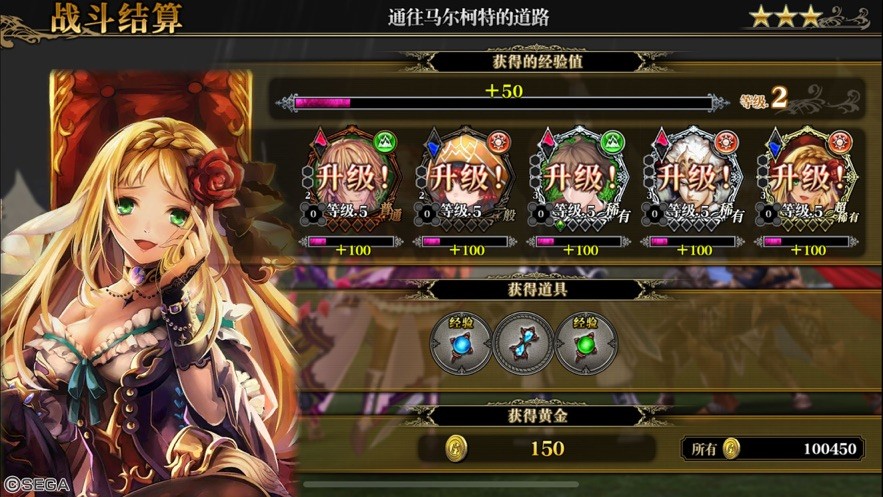 零之逆转最新版  v1.8.5