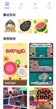 摸鱼 v3.0.5