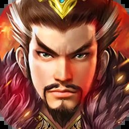 赤壁战神