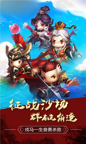 少年曹操传 2024-06-25 15:08