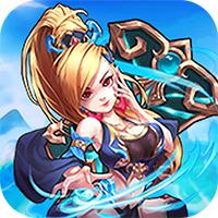 烈火西游降魔之路