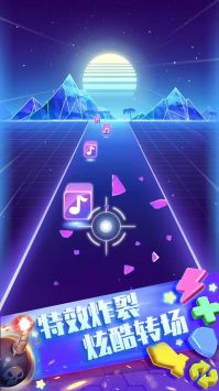 子弹节奏2 v3.0.5