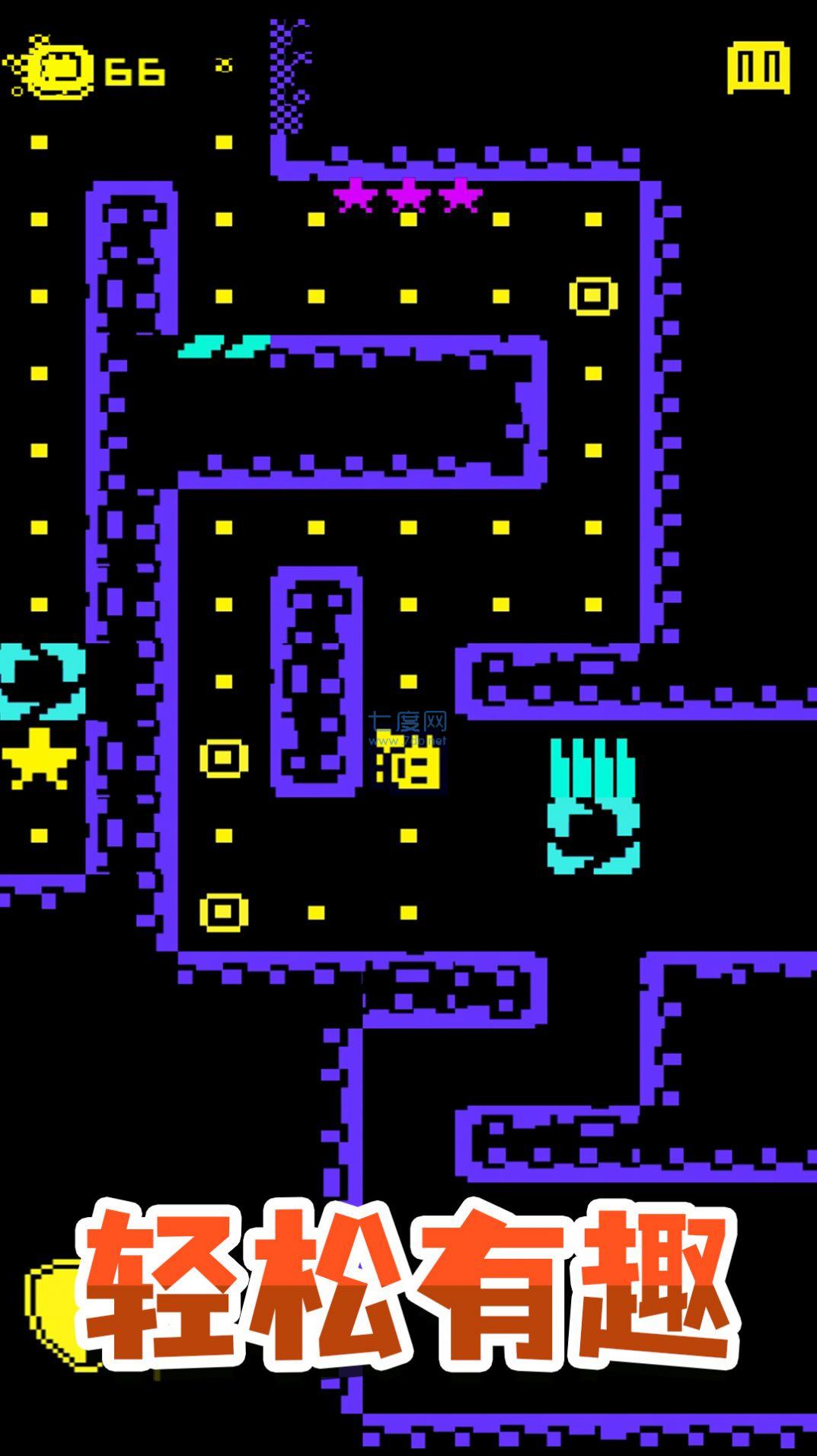 逃脱历险记游戏 v2.0.0