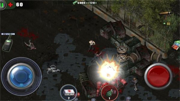 僵尸枪手内置菜单  v1.0.0