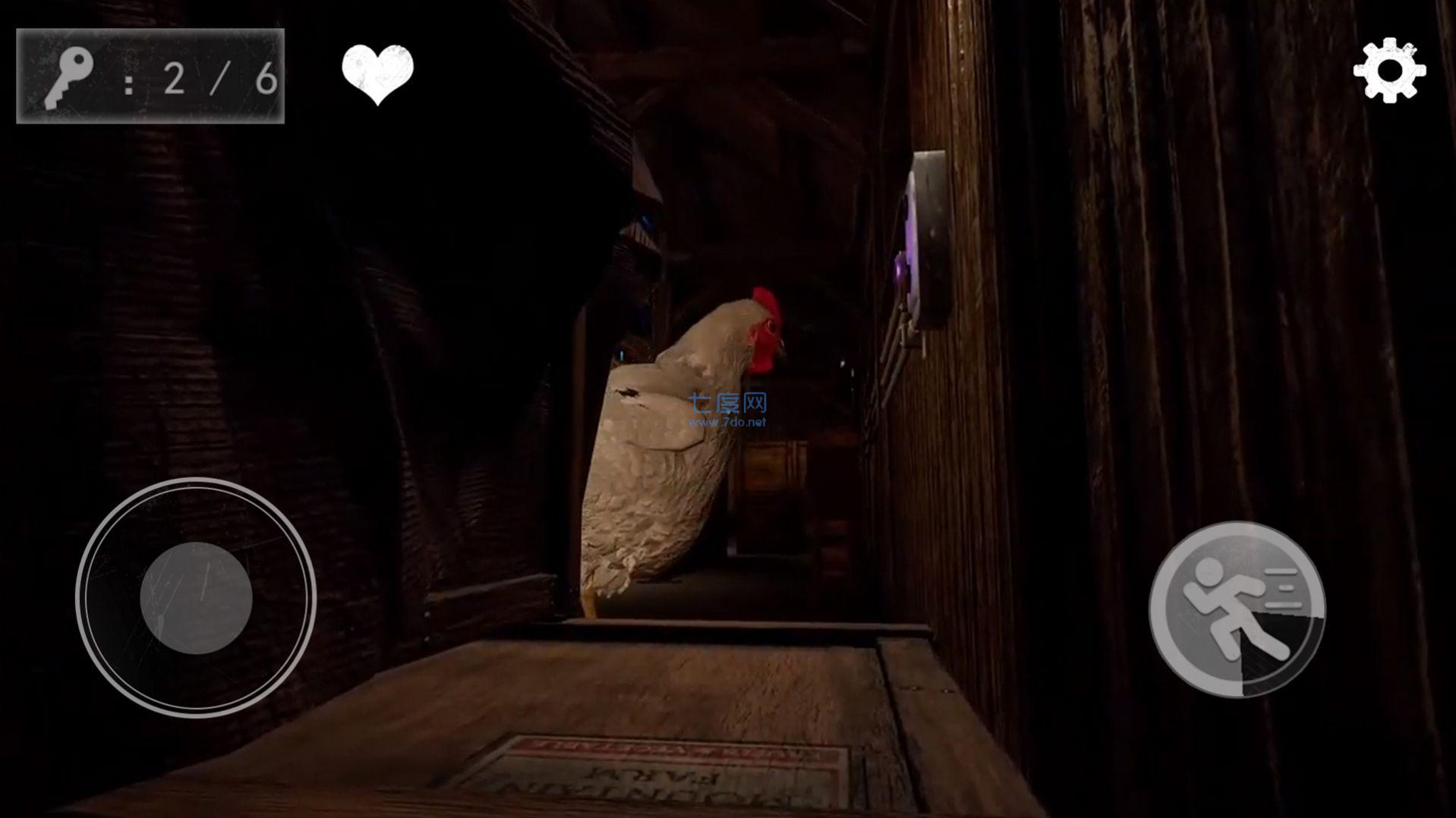 吃鸡吉利挑战游戏