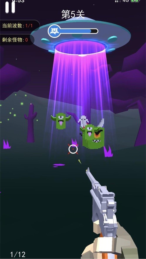 全民打枪高手 V 1.0