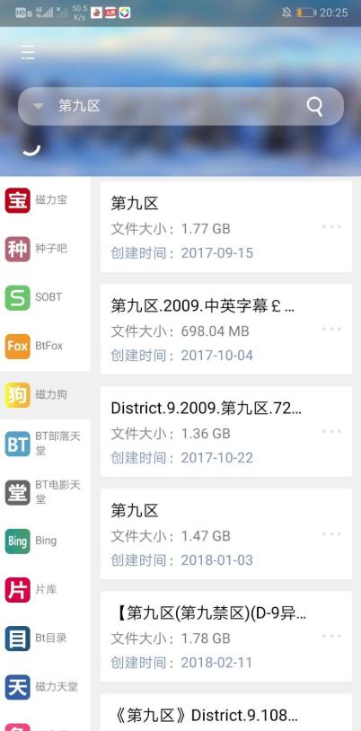 So磁力 2020-10-26 11:00