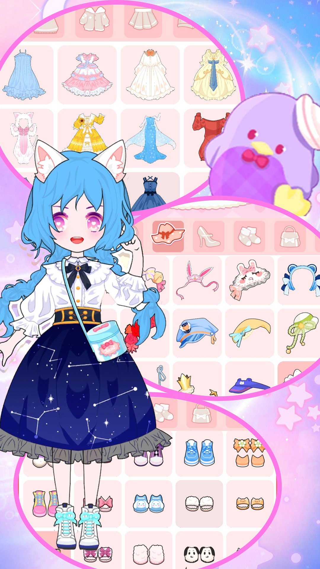 迷你校园装扮 v1.1