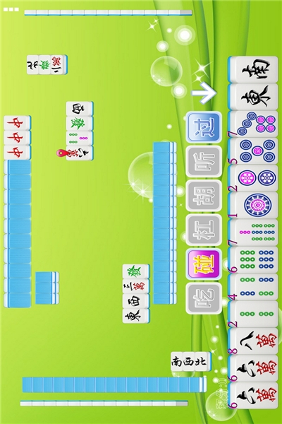 全番单机麻将免费版 v1.4.1