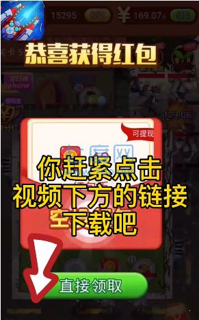 僵尸你别跑中文版 v1.0.7