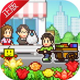 青空挖掘公司安卓版