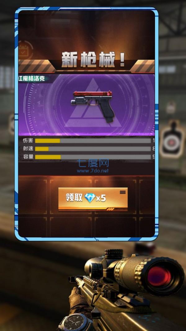 真实靶场训练营 v1.1