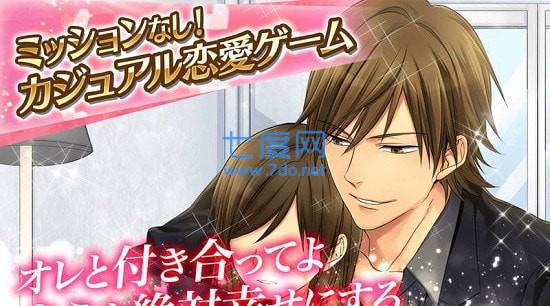 最差劲的瞬间给最爱的你