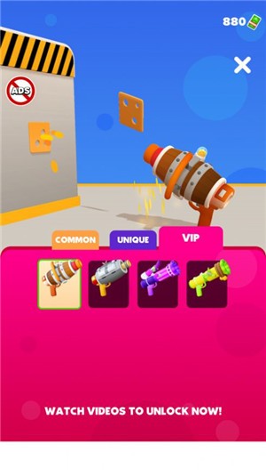 送你上青天  V 1.0