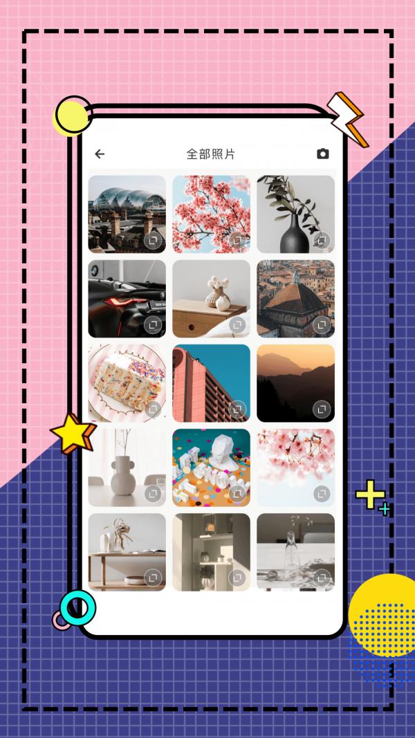 糖图作坊  v1.0.000