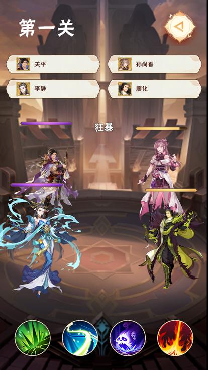 风起鸿图  V 1.0