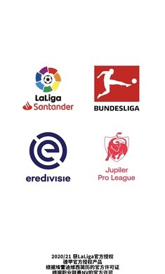 足球英雄2  v2.02