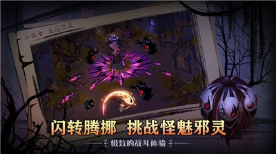 爱丽丝迷境 2021-04-01 13:46