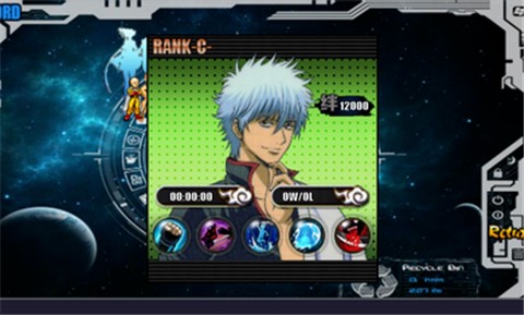 火影战记东京食种美化版 v1.0