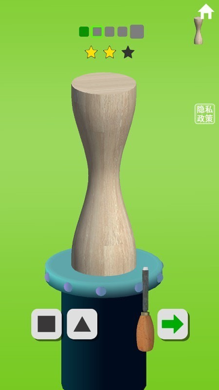 木工我最溜  v1.0