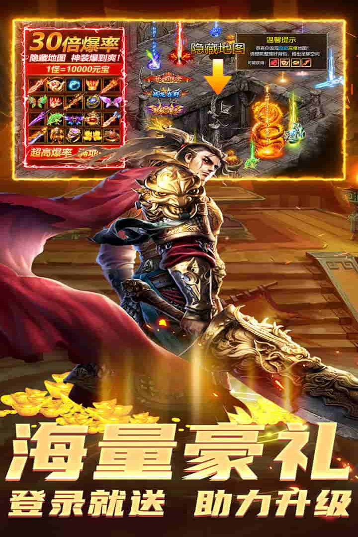 边境传说九游最新版