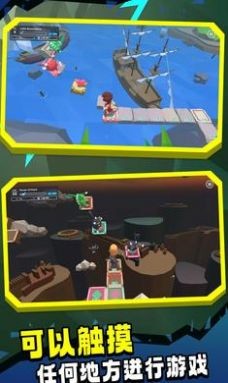 节奏垫脚石 v1.1.3