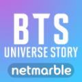 BTS宇宙故事游戏汉化最新版（BTS Uni