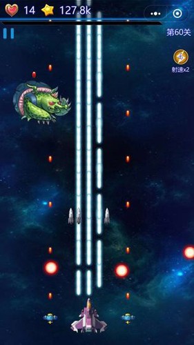 星际迷航 v1.0