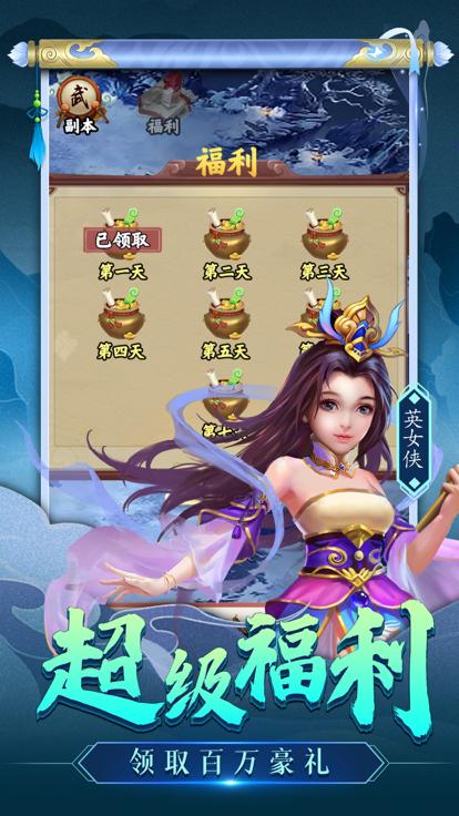 琉璃仙诀手游 2023-06-06 13:48