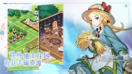 晴空双子最新版 v3.1.5
