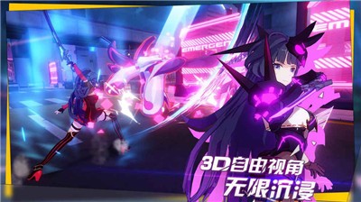 崩坏4银河官方版 2020-06-16 09:15