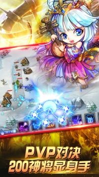 塔王之王先行服 v3.1.5