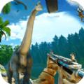 恐龙狙击捕杀游戏