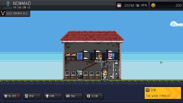 团战经理游戏 2024-06-25 15:08