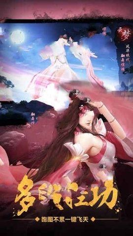 武林秘笈 2020-04-07 16:42