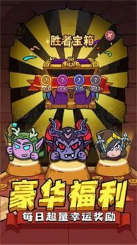 星罗棋布最新版 v3.1.5