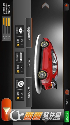 我的高空超级赛车手游 v1.2