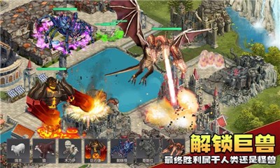 上帝毁灭模拟器 v1.0