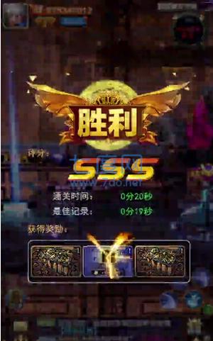 鬼剑狂战士红包版 v1.0