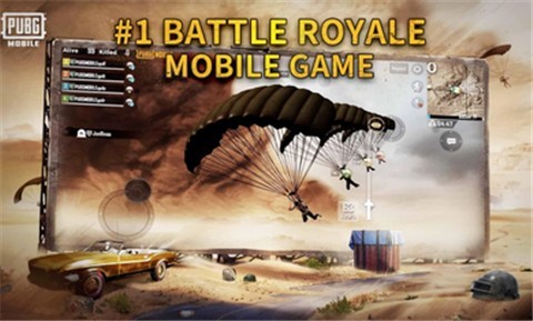 pubg mobile0.19.3  v1.7.0