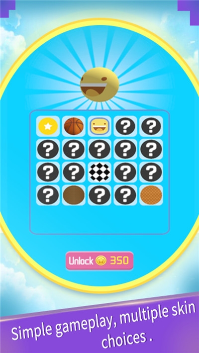 粘粘球大冒险小米版 v1.0.5