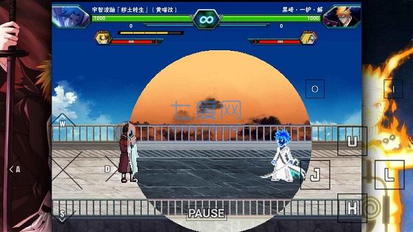 死神vs火影雨兮改4.2.3 4.2.3