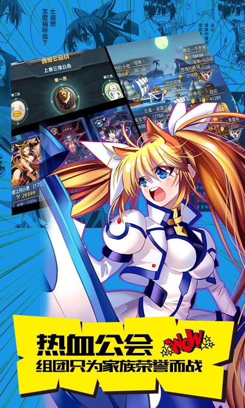 使徒幻想 2024-06-25 15:08