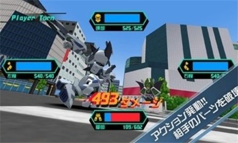 徽章战士S正版  v1.0.3