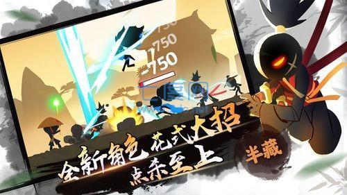 我功夫特牛官方正版 v0.12.1